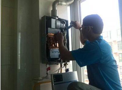 钦州市万宝热水器上门维修案例